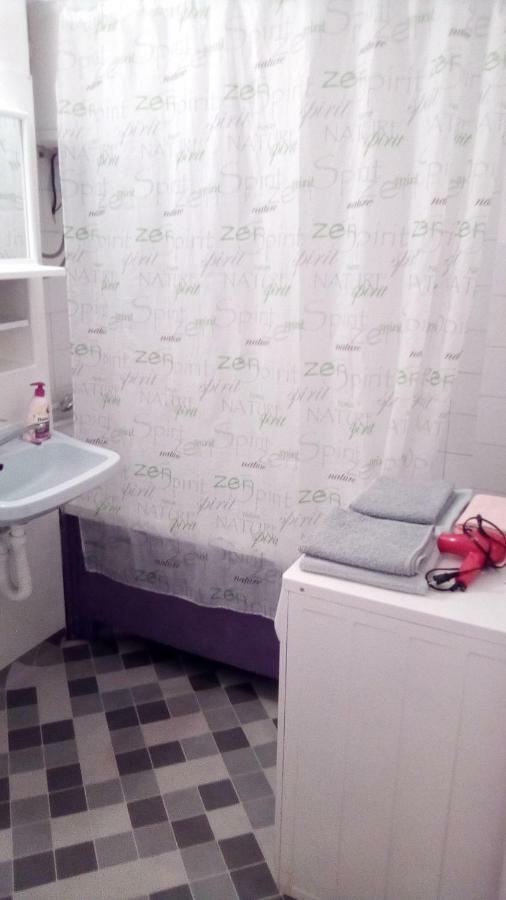 Apartment Alipasino Сараево Экстерьер фото